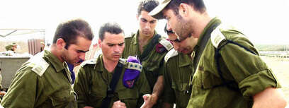 קציני צה''ל. למצולמים אין קשר לכתבה.
צילום ארכיון: אדי ישראל