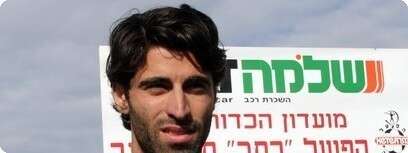 כפיר אודי.
צילום: דני מרון