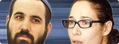 טלי פחימה ויצחק פס.
צילומים: דודו גרינשפן ופלאש 90. עיבוד מחשב