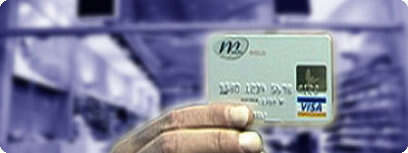 צילום הדמיה.
עיבוד מחשב: גל חן