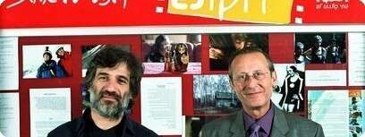 מנכ''ל בנק אוצר החייל, מתי טל, עם השחקן אלון אבוטבול.
צילום: יחסי ציבור