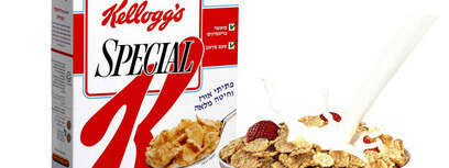 ספיישל קיי של קלוגס.
צילום: יחסי ציבור