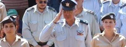הרמטכ''ל הבא, האלוף דן חלוץ. צילום:
רובי קסטרו