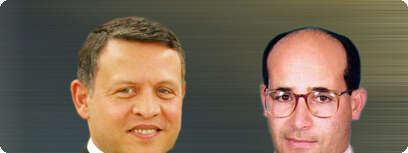 ח''כ טאלב אלסאנע ועבדאללה מלך ירדן.
צילום: רויטרס, אתר הכנסת. עיבוד מחשב: גל חן