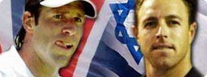 נועם אוקון, גרג רוסדסקי.
עודד קרני, רויטרס, עיבוד מחשב