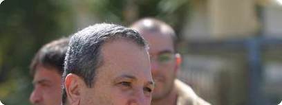 אהוד ברק נואם.
צילום ארכיון: רועי בכרך