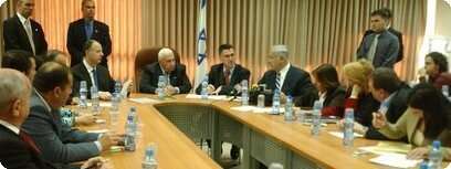 סיעת הליכוד. צילום:
פלאש 90