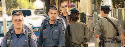 כוננות ביטחונית. צילום ארכיון:
פלאש 90