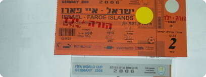 כרטיסים למשחק נבחרת ישראל
.