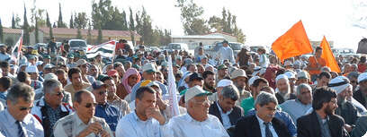 הכנס לציון יום האדמה, היום. צילום:
יחצ, חברת יוניק