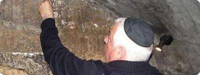 פיני גרשון בכותל. צילום:ב. גלויברמן