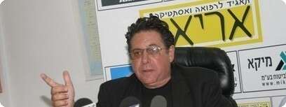 שאול איזנברג במסיבית העיתונאים, הערב.
צילום: עדי אבישי