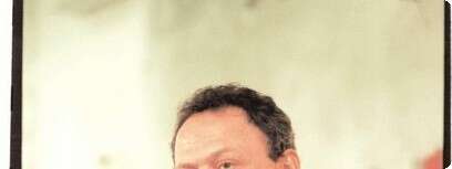 יהונתן שם אור
צילום ארכיון: משה שי