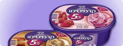 קרמיסימו 5%.
צילום: יחסי ציבור