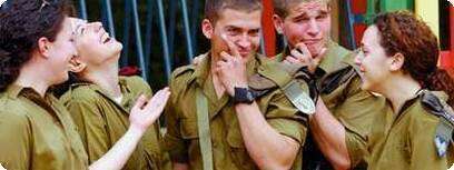 חברי גרעין ''צבר''.
צילום: אלי דסה.