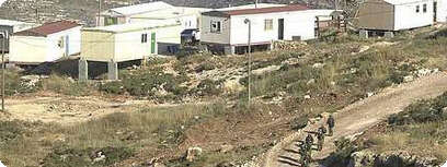 כרמי צור לאחר הפיגוע: צילום:
אי פי