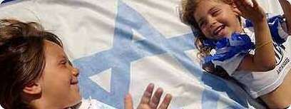 ראש חודש אייר.
צילום: גדי קבלו. עיבוד תמונה