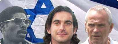 ריצ'ארד נילסן, ג'ובאני רוסו ואולסי פרי.
צילומים: בלה עמי, עדי אבישי. עיבוד מחשב: גל חן