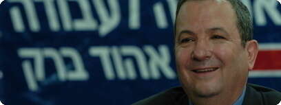 אהוד ברק, היום במסיבת העיתונאים. צילום:
רובי קסטרו