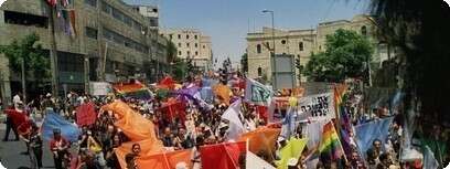 מצעד הגאווה בירושלים
צילום: NRG מעריב