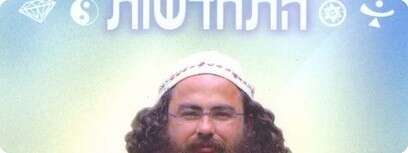 עטיפת הדי.וי.די