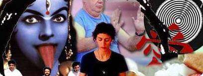 עיבוד מחשב: רעות גוטוויין