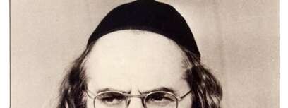 הרב''ש, ברוך אשלג, בנו של בעל הסולם