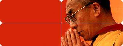 הדלאי לאמה
מתוך האתר: buddhismcalachakranet.org