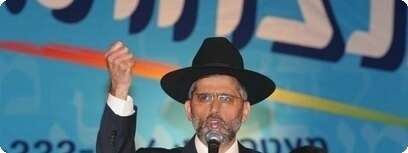 יניב לוי