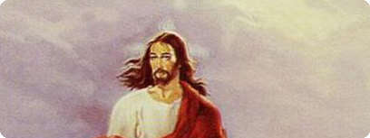 ישו על המים
מתוך האתר: bible.com