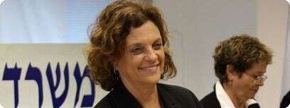 יולי תמיר.
צילום: עודד קרני