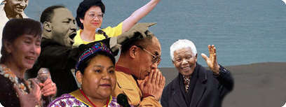 החופש הגדול. עיבוד מחשב: רועי נגרי