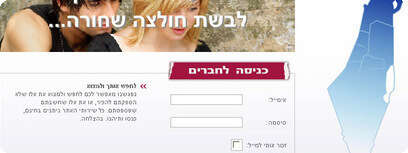 מסך
