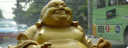 Ben Chun , cc-by