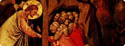 מתוך Christus Rex et Redemptor Mundi