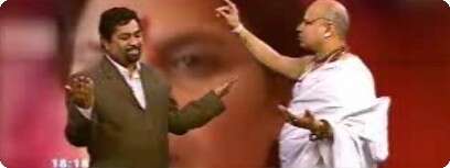 המכשף והספקן