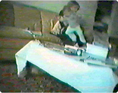 מתוך הוידאו מתוך הוידאו