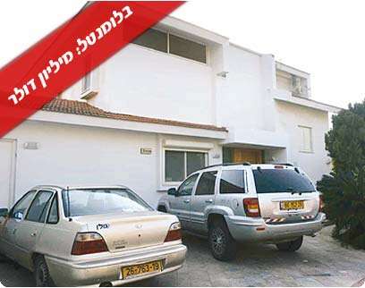 יוסי אלוני יוסי אלוני