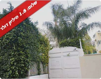 יוסי אלוני יוסי אלוני