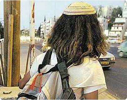 צילום: פלאש 90 צילום: פלאש 90