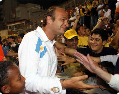 צילום: עודד קרני צילום: עודד קרני