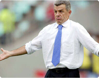 צילום: רויטרס צילום: רויטרס