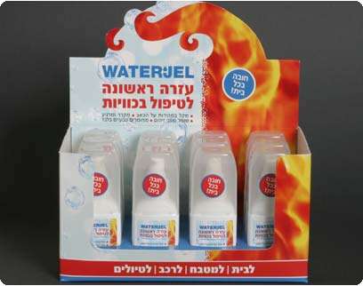 יחצ יחצ