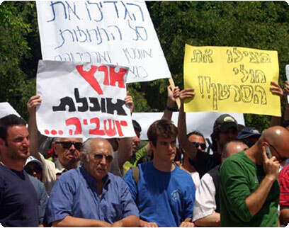 ענת זכאי ענת זכאי