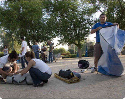 צילום: אופיר דוד צילום: אופיר דוד