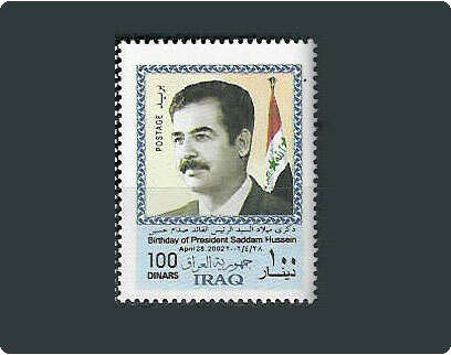 Magan Stamps :צילום Magan Stamps :צילום