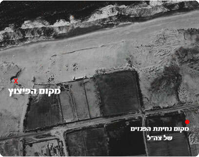 צילום: דו''צ צילום: דו''צ