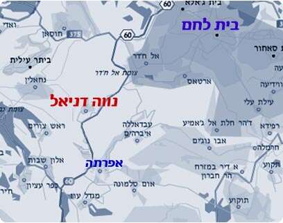 צילום: NRG מפות צילום: NRG מפות