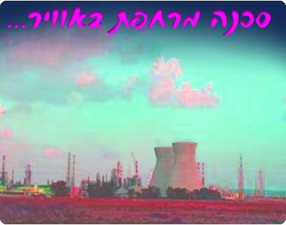 עיצוב: ענבל פולין עיצוב: ענבל פולין