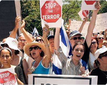 צילום: אי-פי-איי צילום: אי-פי-איי